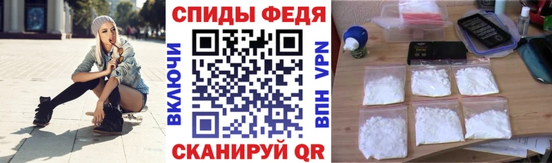 купить наркотики сайты  Сусуман  АМФЕТАМИН Розовый 