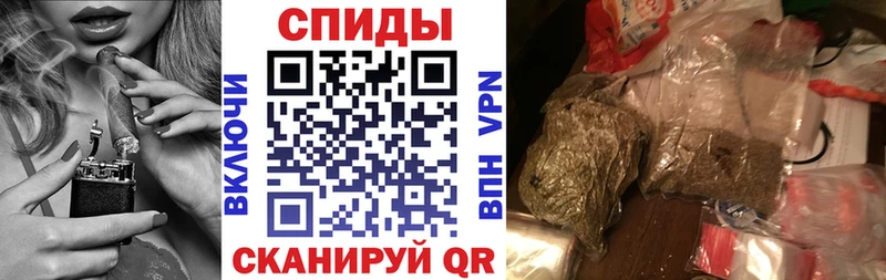 купить   Сусуман  БУТИРАТ вода 