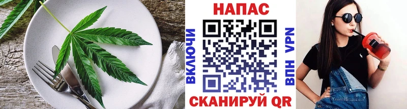 маркетплейс клад  Сусуман  Canna-Cookies конопля  ссылка на мегу рабочий сайт 