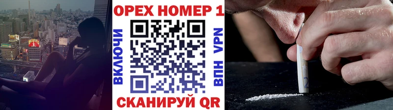 COCAIN Колумбийский Сусуман