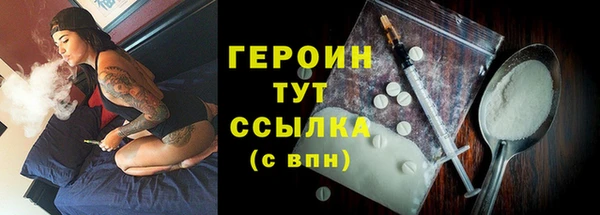 мет Балабаново