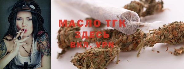 МДМА Баксан