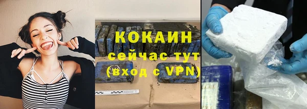 мет Балабаново