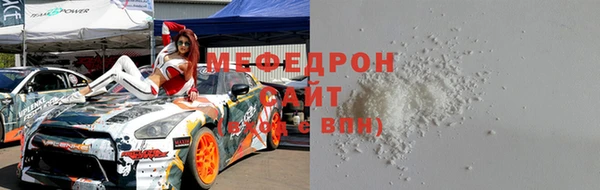 МДМА Баксан
