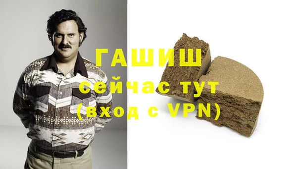 мет Балабаново