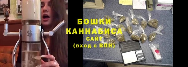 мет Балабаново