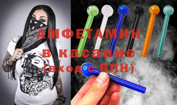 мет Балабаново