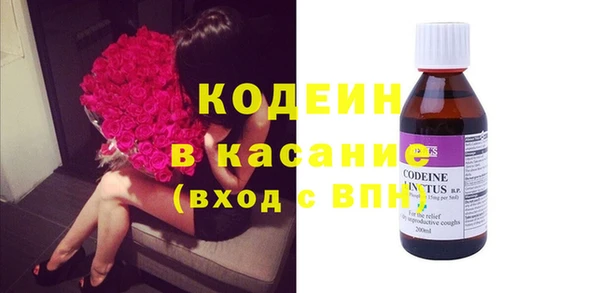 мет Балабаново