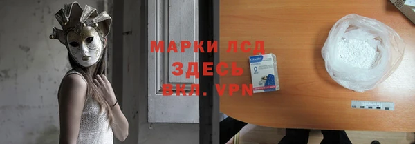 МДМА Баксан