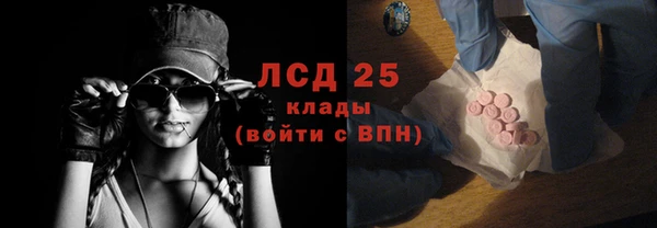 МДМА Баксан
