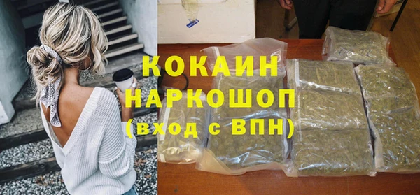 МДМА Баксан