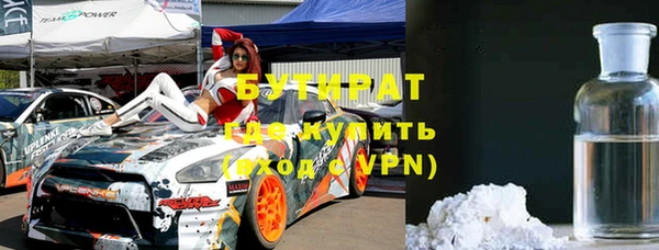 мет Балабаново