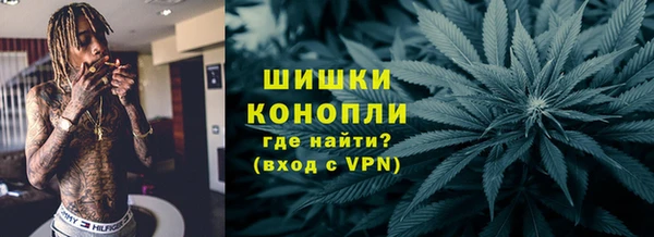 мет Балабаново