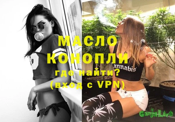 МДМА Баксан