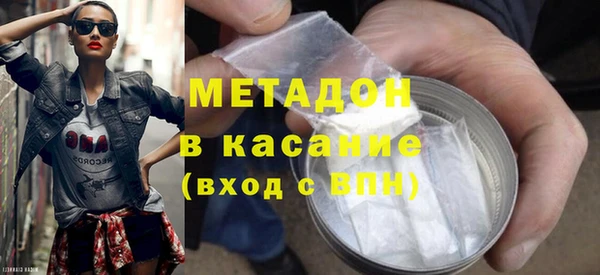 соль ск Балахна