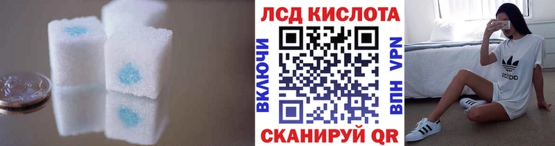 купить наркоту  ссылка на мегу зеркало  LSD-25 экстази ecstasy  Сусуман 