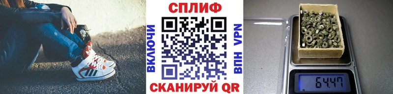 сайты даркнета состав  наркота  Сусуман  Канабис AK-47 